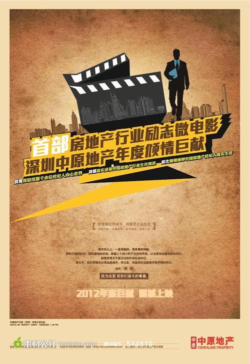 买个假的弗雷泽谷大学学院文凭毕业证